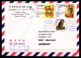 Korea Nord 2479 Gestempelt Auf Brief #KJ308 - Other & Unclassified