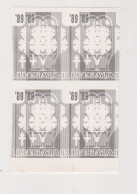 YUGOSLAVIA, 1989  Red Cross Charity Stamp  Imperforated Proof Bloc Of 4 MNH - Ungebraucht