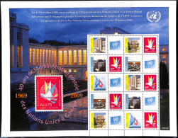 United Nations, Geneva 2009 40 Years UNO M/s, Perf. 13.5, Mint NH - Sonstige & Ohne Zuordnung