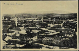 Kosovo-----Djakovica-----old Postcard - Kosovo