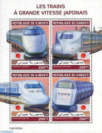 Djibouti 2019 Japanese High Speed Trains 4v M/s, Mint NH, Transport - Railways - Treinen