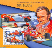 Djibouti 2019 Niki Lauda S/s, Mint NH, Sport - Transport - Autosports - Automobiles - Cars