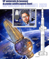 Djibouti 2020 Osumi Satelite S/s, Mint NH, Transport - Space Exploration - Djibouti (1977-...)
