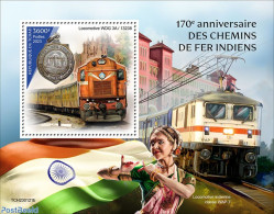 Chad 2023 Indian Trains, Mint NH, Transport - Railways - Other & Unclassified