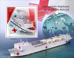 Chad 2023 Hospital Ships, Mint NH, Health - Transport - Red Cross - Ships And Boats - Otros & Sin Clasificación