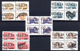 KAKHASSIE 1994, 5 Blocs De 4 Valeurs Surcharges FAUNE Sur URSS / SU. R261 - Fantasy Labels