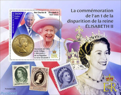 Chad 2023 Queen Elisabeth II, Mint NH, History - Kings & Queens (Royalty) - Stamps On Stamps - Autres & Non Classés