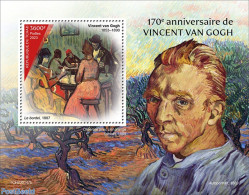 Chad 2023 Vincent Van Gogh, Mint NH, Art - Paintings - Self Portraits - Vincent Van Gogh - Autres & Non Classés