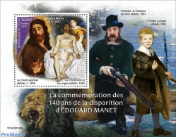 Chad 2023 Edouard Manet, Mint NH, Art - Paintings - Autres & Non Classés