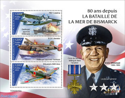 Chad 2023 80 Years Since The Battle Of Bismarck, Mint NH, History - Transport - Militarism - World War II - Aircraft &.. - Altri & Non Classificati