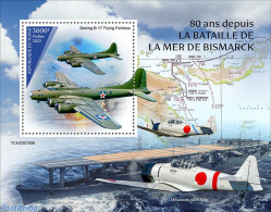 Chad 2023 80 Years Since The Battle Of Bismarck, Mint NH, History - Transport - Various - Militarism - World War II - .. - Other & Unclassified