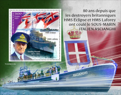 Chad 2023 HMS Eclipse And HMS Laforey, Mint NH, History - Transport - Militarism - World War II - Ships And Boats - Sonstige & Ohne Zuordnung