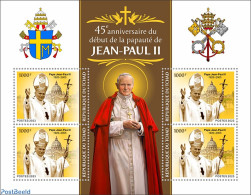 Chad 2023 Pope John Paul II, Mint NH, Religion - Pope - Sonstige & Ohne Zuordnung