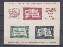 UNITED NATIONS DAY 24 OCTOBER ,COMMEMORATING THE ANNIVERSARY OF THE UNITED NATIONS ,MNH - Sonstige & Ohne Zuordnung