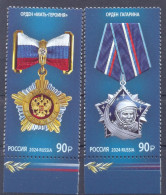 2024. Russia, State Awards, The Orders, 2v, Mint/** - Nuovi