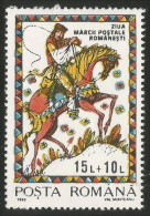 AF-92 Roumanie Cheval Horse Pferd Caballo Cavallo Paard MNH ** Neuf SC - Pferde