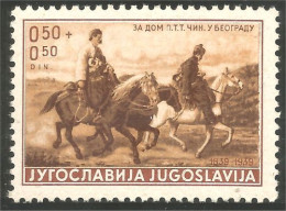 AF-95 Yougoslavie Cheval Horse Pferd Caballo Cavallo Paard MH * Neuf CH - Paarden