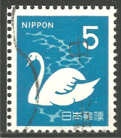 AF-70 Japan Cygne Swan Schwan Cisne - Agricultura