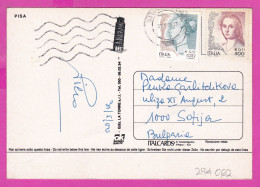 294062 / Italy - PISA 4 View  PC 2003 USED 650/0.34(L)/€ + 800/0.41(L)/€ Woman In Art L. Vangelli , F. Tulli Engraving - 1991-00: Poststempel