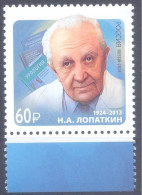 2024. Russia, Centenary Of Birth Of N. Lopatkin, Scientist, Creator Of Russian Urology, 1v, Mint/** - Unused Stamps