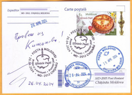 2024  Moldova  MOLDAU  FDC „Holy Easter”, Christianity, Customs, - Cristianismo