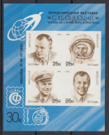 CCCP RUSSIE URSS NEUFS SANS CHARNIERE ** - Blocs & Feuillets