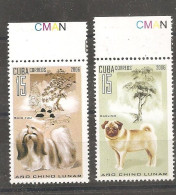 Dog Cuba  MNH - Perros