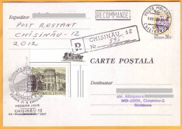1997 Moldova Moldavie Moldau FDC International Post Day Used  Chisinau Post Office - Post