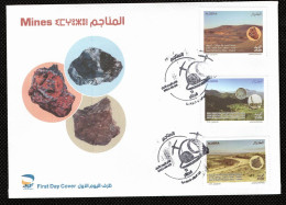 FDC/Année 2024-N°1981/1983 : Les Mines (Béjaïa - Tebessa - Tindouf)  Zinc/plomb/phosphate/fer.   (V) - Algeria (1962-...)