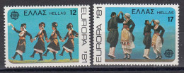 Grece 1981 - EUROPA CEPT: Danses Traditionnelles, Neufs** - Ongebruikt