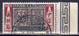 Italien / Triest Zone A - 1952 - 100 Jahre Briefmarken, Nr. 179, Gestempelt / Used - Afgestempeld