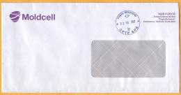 2017 Moldova Moldavie Moldau  Service Franking. Posta Moldovei. Service Franking. The Franking Paid. Moldcell - Timbres De Distributeurs [ATM]