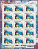 France 2024 Europa CEPT Underwater Fauna Sheetlet MNH - Ongebruikt