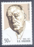 2024. Russia, 125th Birth Anniv. Of V. Nabokov, Writer, Poet, 1v,  Mint/** - Nuevos