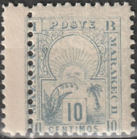 MAROC Poste Locale MAZAGAN à MARRAKECH Poste 51B ** MNH Soleil Levant Ligné Verticalement 1895 (CV 22 €) 1 - Lokalausgaben