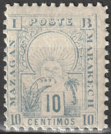 MAROC Poste Locale MAZAGAN à MARRAKECH Poste 51B ** MNH Soleil Levant Ligné Verticalement 1895 (CV 22 €) 2 - Sellos Locales