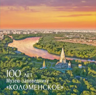 RUSSIE/RUSSIA/RUSSLAND/ROSJA 2023** MI..  ,ZAG..3046 100th Anniversary Of The Kolomenskoye Museum-Reserve   CH 1121 MNH - Nuevos