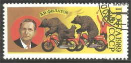 AS-183 Russie Cirque Circus Bicycle Bar Ours Bear Orso Suportar Soportar Oso - Bears