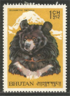 AS-157 Bhutan Bar Ours Bear Orso Suportar Soportar Oso MH * Neuf - Osos