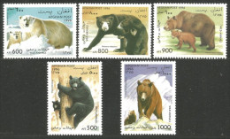 AS-156 Afghanistan Bar Ours Bear Orso Suportar Soportar Oso MNH ** Neuf SC - Osos