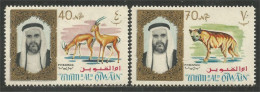 AS-151 Antilope Antelope Gazelle Hyène Hyena MNH ** Neuf SC - Altri & Non Classificati