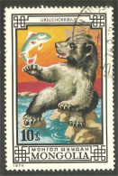 AS-116 Mongolie Bar Ours Bear Orso Suportar Soportar Oso - Ours