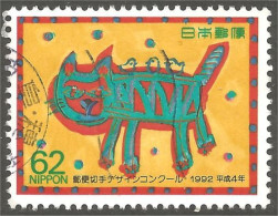 AS-19 Japan Chat Cat Katze Gatto Gato Kat Tigre Tiger Tigger Tijger - Roofkatten