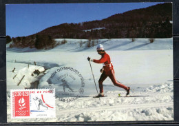 FRANCE FRANCIA 1991 OLYMPIC GAMES JEUX OLYMPIQUES ALBERTVILLE SKI DE FOND SKIING CROSS2.30fr+20c MAXI MAXIMUM CARD CARTE - 1990-1999