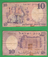 Israel 10 Lirot 1958 Israele - Israël