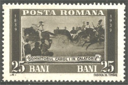 CH-68 Roumanie Cavalerie Cavalry Cheval Horse Pferd Caballo Cavallo Paard MH * Neuf - Paarden