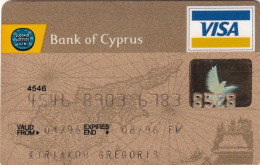 CYPRUS - Map, Bank Of Cyprus Gold Visa, 07/95, Used - Credit Cards (Exp. Date Min. 10 Years)