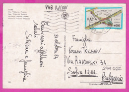 294067 / Italy - ROMA Via Vittorio Veneto PC 1984 USED - 400 L Aircrafts CAPRONI C22J  Italia Italie Italien - 1981-90: Poststempel