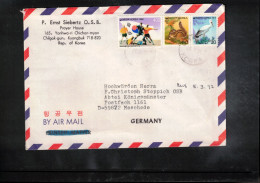 South Korea 1996 Animals+Football Interesting Airmail Letter - Korea (Süd-)