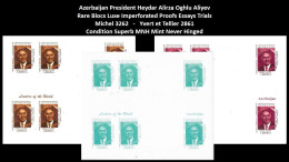 1999 USA UN World Leaders Millennium Summit - Azerbaijan President Heydar Alirza Oghlu Aliyev - Rare Set MNH - Other & Unclassified